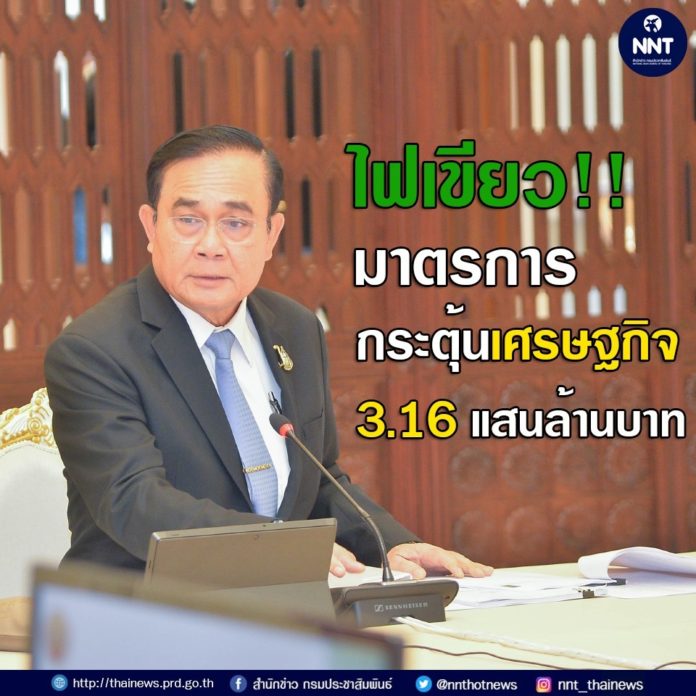 4C0E907F-1149-4A8D-AB99-C2A1673BF687