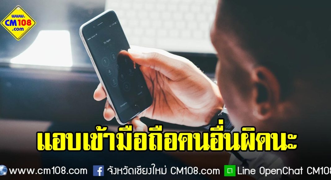 Banner-mobile-06-09-2562