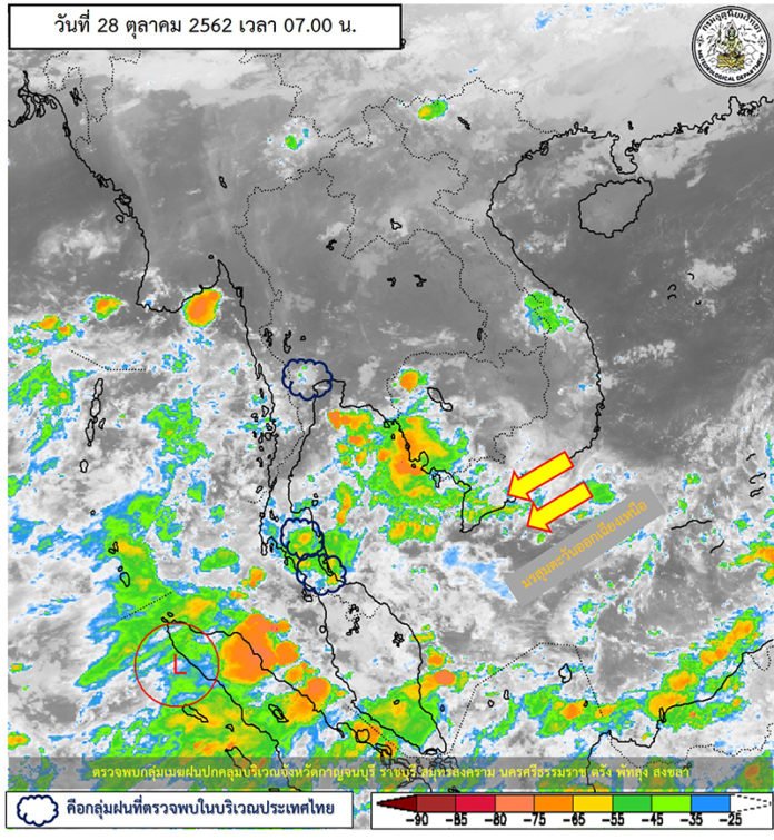 AE213E75-49B5-47B9-9489-9CAC8096149C