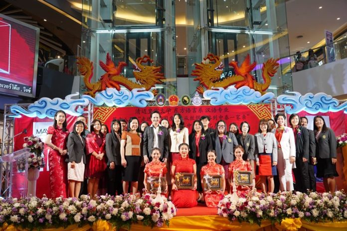 นิทรรศการจีน เปิดประตูสู่แดนมังกร “จากเส้นทางสายไหม สู่สายใยแห่งไทย-จีน” ครั้งที่ 18