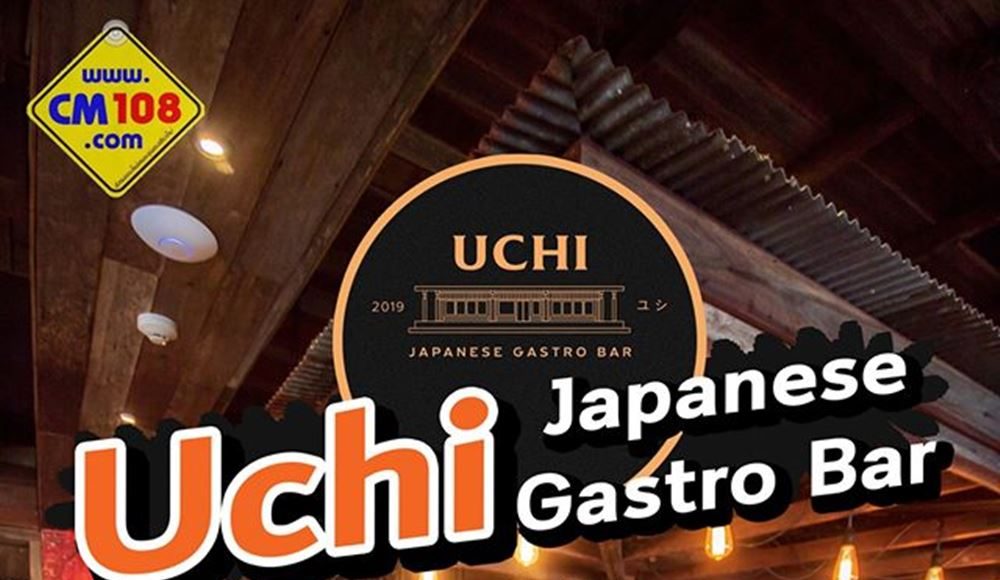 1 Uchi Japanese Gastro Bar