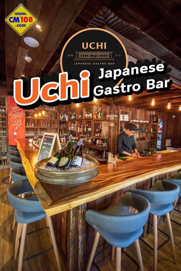 Uchi Japanese Gastro Bar