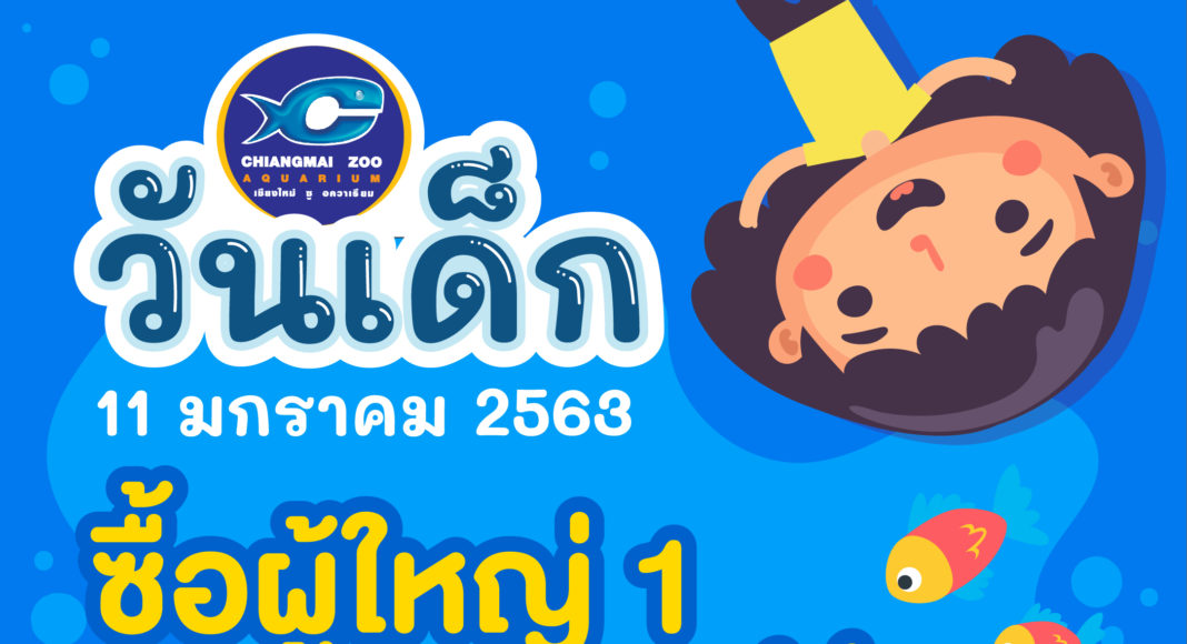 2997844adss-01