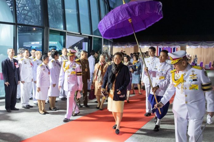 สมเด็จพระกนิษฐาธิราชเจ้าฯ เสด็จพระราชดำเนินทรงเปิด อุทยานดาราศาสตร์สิรินธร