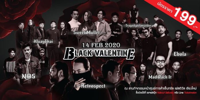 Concert Black Valentine