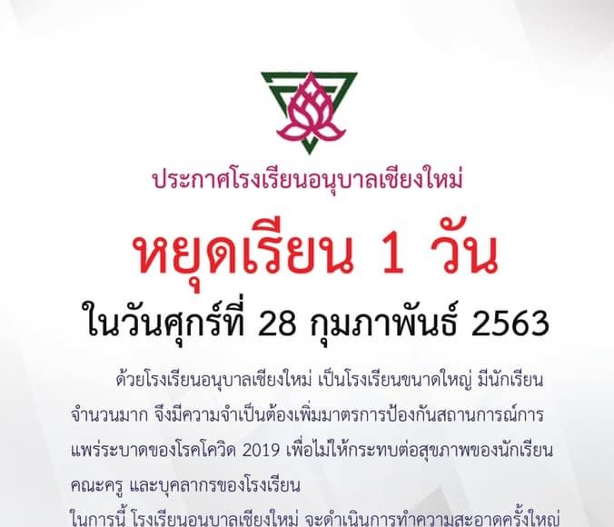5AC6015A-E9D9-4BDF-B745-EE93985BD101