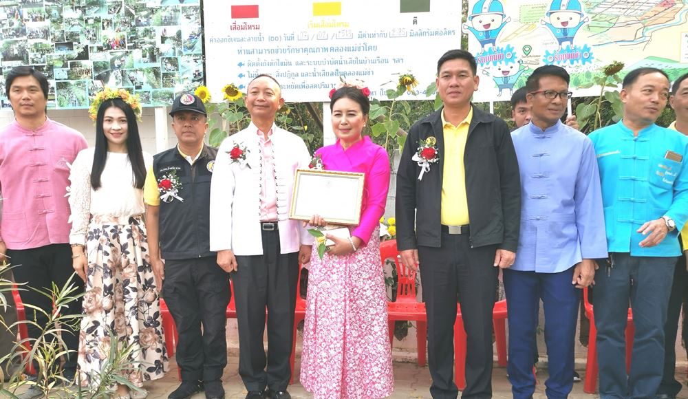 85223268_1321459854706142_6718122586670104576_o โรงแรมดวงตะวันเชียงใหม่