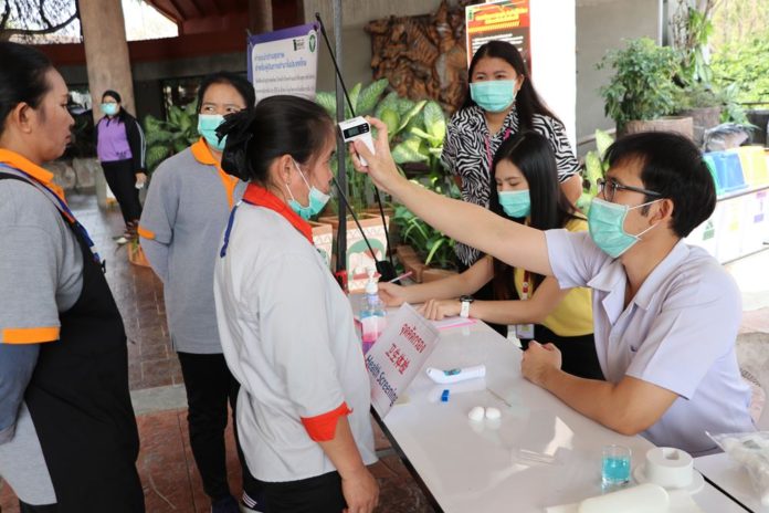 เชียงใหม่ไนท์ซาฟารี เฝ้าระวังและป้องกันการแพร่ระบาด “ไวรัสโคโรน่า” (โควิด-19)