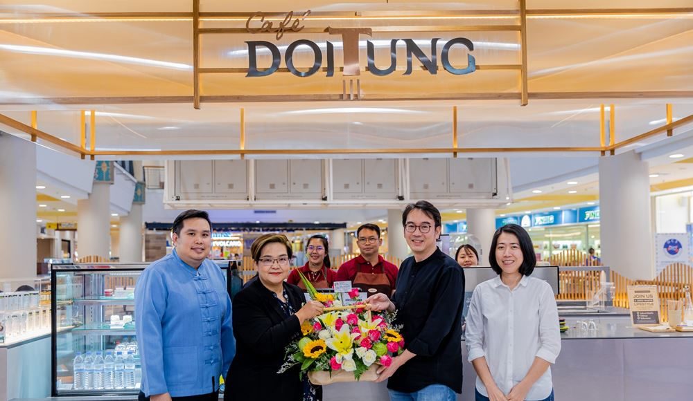 Photo Caption Café DoiTung คาเฟ่ดอยตุงเซ็นทรัล แอร์พอร์ต