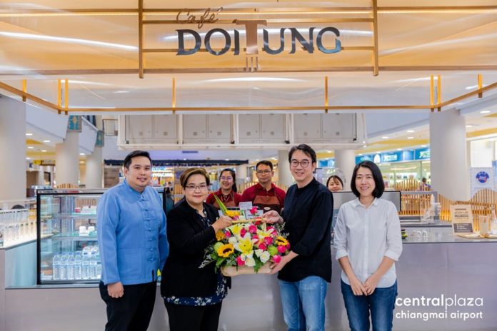 Café DoiTung คาเฟ่ดอยตุงเซ็นทรัล แอร์พอร์ต