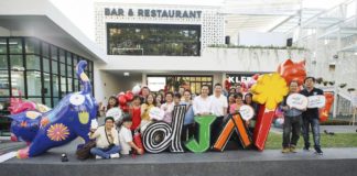 แสนสิริ เปิดตัว “djai” (ดีใจ๋)