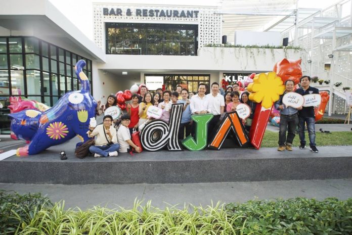 แสนสิริ เปิดตัว “djai” (ดีใจ๋)