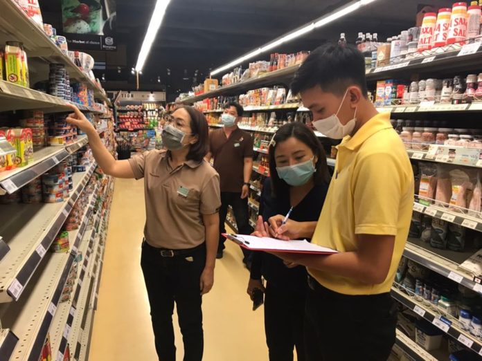 สำนักงานพาณิชย์จังหวัดเชียงใหม่ติดตามสถานการณ์การจำหน่ายสินค้าอุปโภคบริโภค