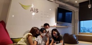 AIS Work From Home