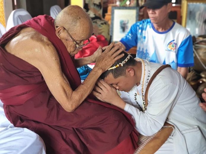 ขอพรองค์พระราหู ที่ตำหนักพระราหูทาชมภู