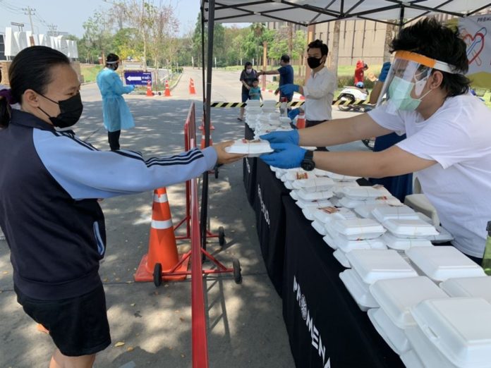 กิจกรรม PROMENADA SHARE FOOD SHARE LOVE