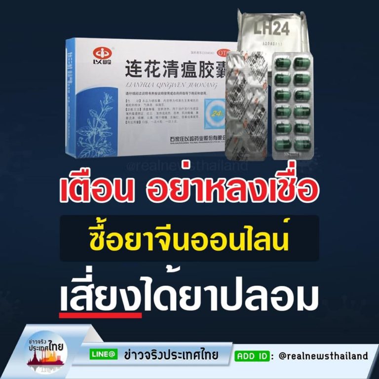 My Image 30