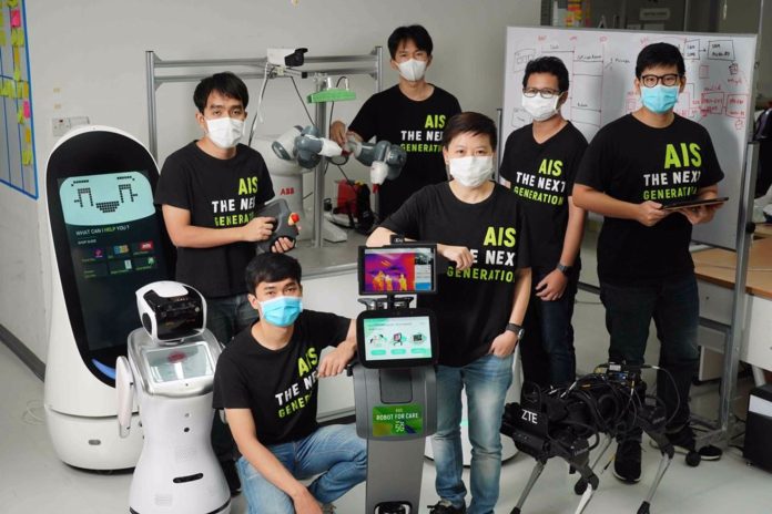 AIS ROBOTIC LAB