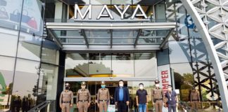 รองผู้บัญชาการตำรวจภูธรภาค 5 ลงพื้นที่ตรวจศูนย์การค้าเมญ่าฯ