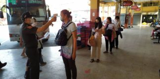 ขนส่ง กำหนดแนวทางการเดินทางโดยรถขนส่งสาธารณะ เพื่อป้องกันโรคระบาด โควิด-19