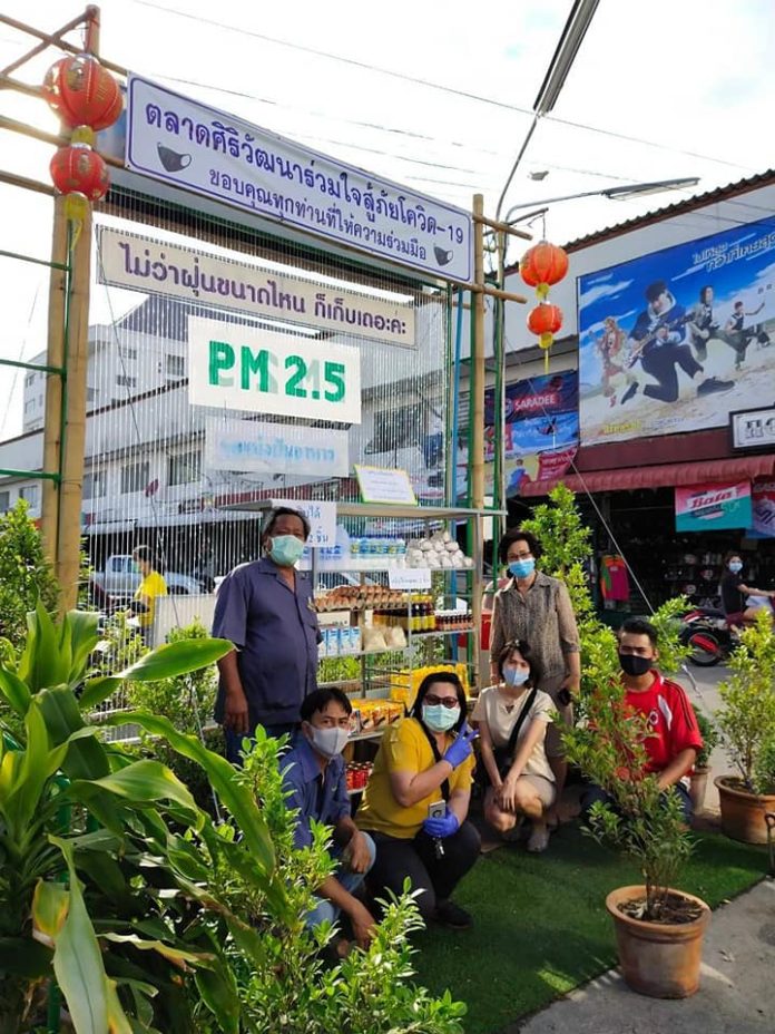 กาดธานินทร์