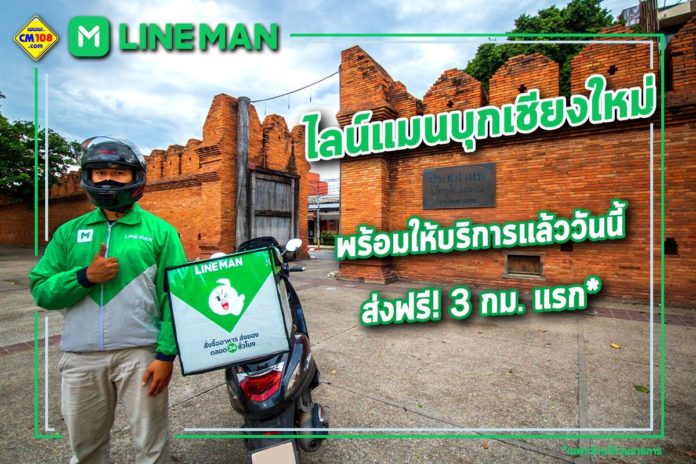 ตั๋วหู้ก่อ 
