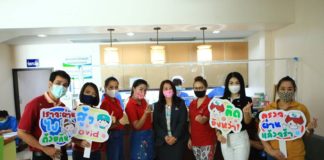 โรงแรมดวงตะวัน จัดให้พนักงานตรวจโควิด