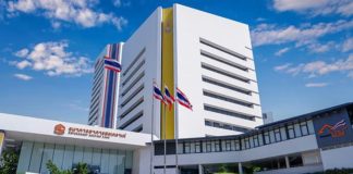 ธอส. ออก 7 มาตรการ ช่วยผู้ประสบภัยน้ำท่วมจากพายุซินลากู วงเงิน 100 ล้านบาท