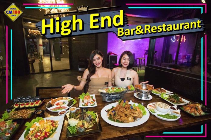 high end bar เชียงใหม่