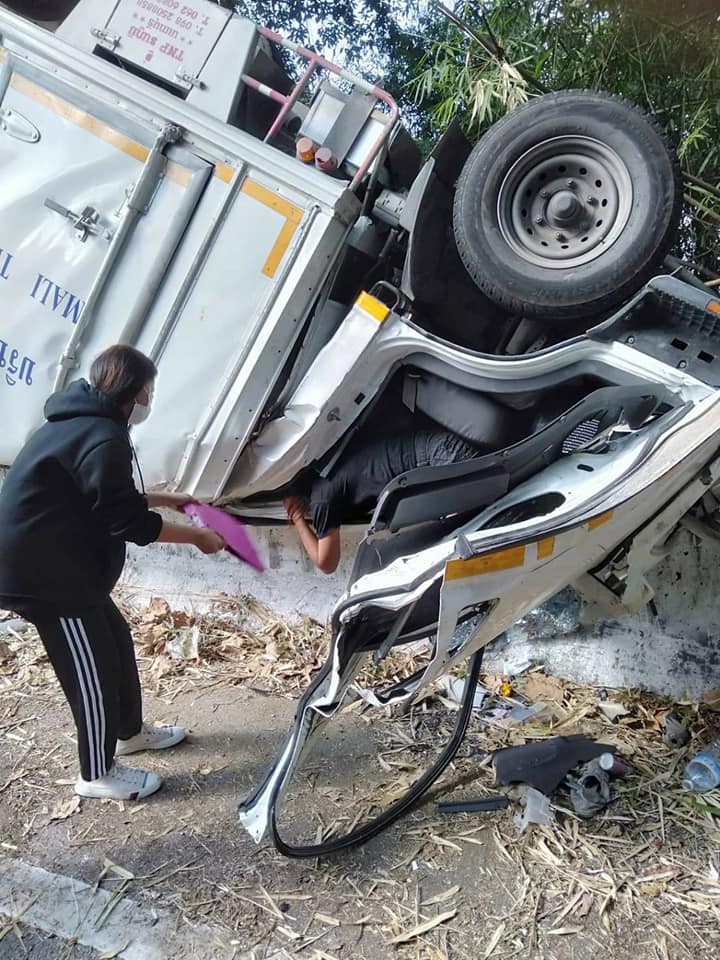 อุบัติเหตุ เชียงใหม่