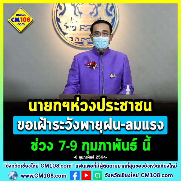 My Image 28
