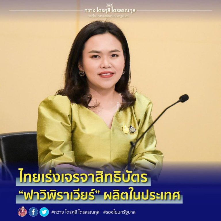 My Image 24