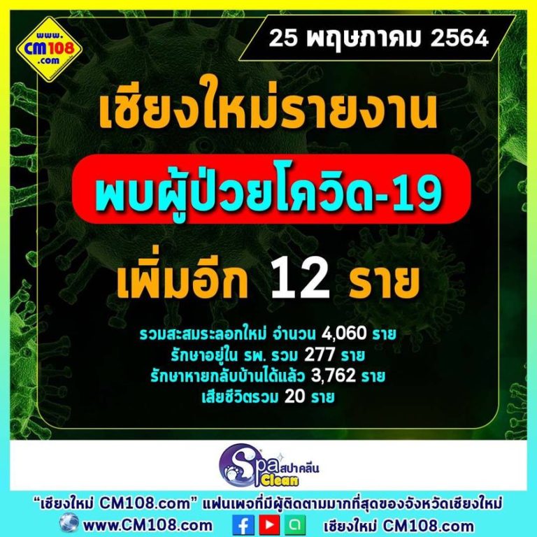 My Image 24