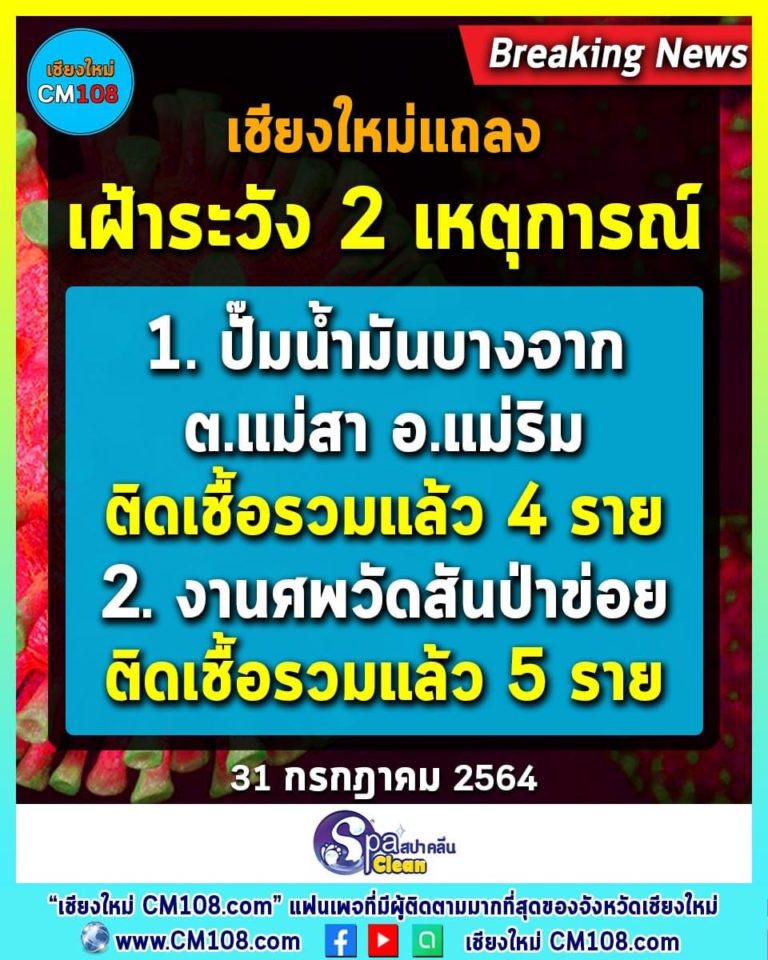 My Image 10