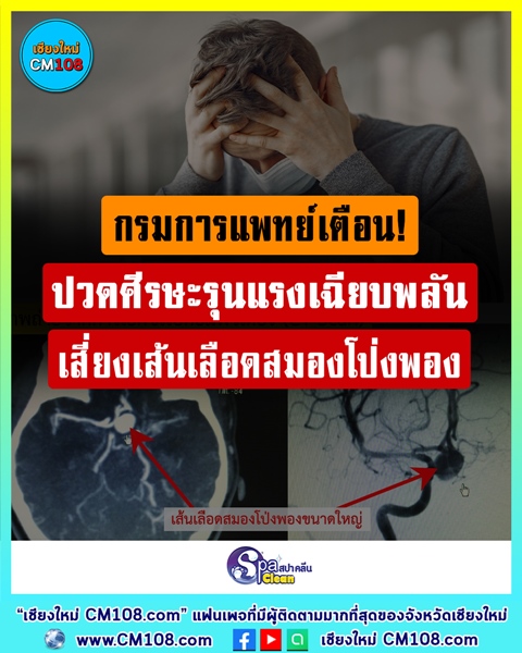 My Image 30