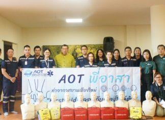 ท่าอากาศยานเชียงใหม่ จัดกิจกรรม “First Aid ปลอดภัยเรื่องใกล้ตัว” เสริมทักษะปฐมพยาบาลเบื้องต้นแก่พระสงฆ์และสามเณร