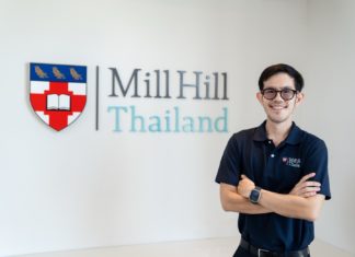 อรสิริน เอ็ดดูเคชั่น ทุ่มงบพันล้านบาท สร้างประวัติศาสตร์!! เปิดตัว Mill Hill International School Thailand โรงเรียนนานาชาติแบรนด์อังกฤษแท้แห่งแรก ณ จังหวัดเชียงใหม่