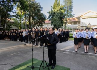 ม.แม่โจ้ จัดพิธีจุดเทียนแสดงความอาลัย น้อมสำนึกในพระมหากรุณาธิคุณ สมเด็จพระนางเจ้าสิริกิติ์ พระบรมราชินีนาถ พระบรมราชชนนีพันปีหลวง พระผู้เสด็จสู่สวรรคาลัย