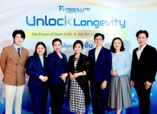 งานเสวนาสุขภาพ “Unlock Longevity The Power of Stem Cells & the Art of Renewal”