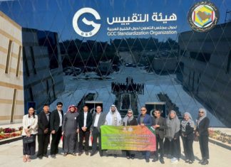 ยกระดับฮาลาลไทยสู่เวทีสากล ศูนย์วิทยาศาสตร์ฮาลาล จุฬาฯ ขยายความร่วมมือซาอุดีอาระเบีย