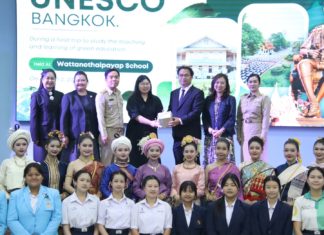 #สพม.เชียงใหม่ #โรงเรียนวัฒโนทัยฯ#ให้การต้อนรับผู้อำนวยการสำนักงานยูเนสโก กรุงเทพฯ ศึกษาดูงานด้านสิ่งแวดล้อม ณ โรงเรียนวัฒโนทัยพายัพ #สาส์นจากผู้อำนวยการยูเนสโกประจำภูมิภาค