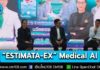 คณะแพทยศาสตร์ มช. จับมือ เนคเทค สวทช. เปิดตัว “ESTIMATA-EX” Medical AI ประเมินการสูญเสียเลือดแบบ Real-time ครั้งแรกในประเทศไทย