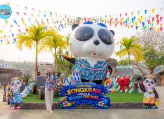 เปียกมันส์ลั่นซัมเมอร์!! ที่สวนน้ำ Grand Canyon Water Park หางดง เชียงใหม่ พบกับโปรพิเศษสำหรับคนไทย ตลอดเดือนเมษายน 2569 นี้