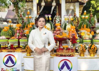 คุณหยก ร่วมงานไหว้สาพระญามังราย ครบรอบ ๗๓๐ ปี เมืองเชียงใหม่ ม่วนใจ๋ปี๋ใหม่เมือง ฉลองสมโภชภาพวาดจิตรกรรมฝาผนังประเพณี ๑๒ เดือน
