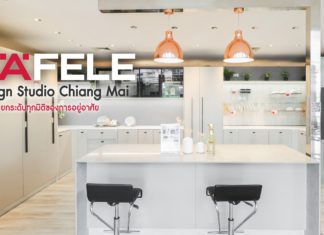 เปิดโซนใหม่แล้ว️ Hafele Design Studio Chiang Mai ยกระดับสู่ Experience Center ครบทุกมิติของการอยู่อาศัย