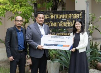 ชูผลงานวิจัยเด่น! หนุนทีมวิจัยนำโดย “อ.ดร. ธัญมาส” เร่งพัฒนา “ชุดตรวจโรคเลือดออกช้าง” หวังช่วยชีวิตสัตว์คู่บ้านคู่เมืองไทยให้ทันท่วงที