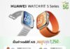 AIS ดึง HUAWEI WATCH FIT 5 Series สมาร์ทวอทช์นวัตกรรมสุขภาพดิจิทัล วางจำหน่ายที่ AIS Shop พร้อมดีลพิเศษและของแถมจัดเต็ม! เสริมพอร์ต Health Tech