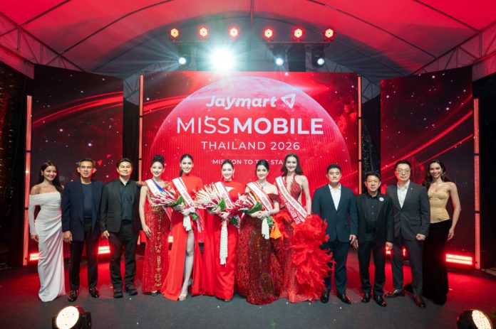 01 PR Release_Final Round Jaymart Miss Mobile Thailand 2026 -1_0