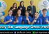 Infinity Star Language School เปิดสาขาใหม่ใน CBP ซอย 5 เดินหน้าพัฒนาทักษะภาษาจีน–อังกฤษ รองรับผู้เรียนทุกวัย