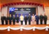 กลาโหม AIS DGA ผนึกกำลังยกระดับ “กำลังพลดิจิทัล” สู่ยุค AI วางรากฐาน Digital Defense เสริมทักษะปัญญาประดิษฐ์ ภูมิคุ้มกันภัยไซเบอร์ พร้อมรับภัยคุกคามรูปแบบใหม่
